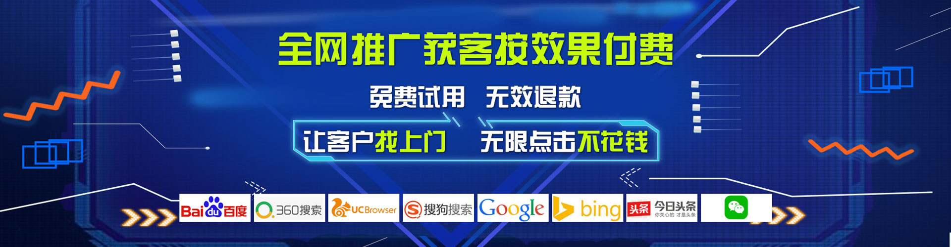西昌竞价开户