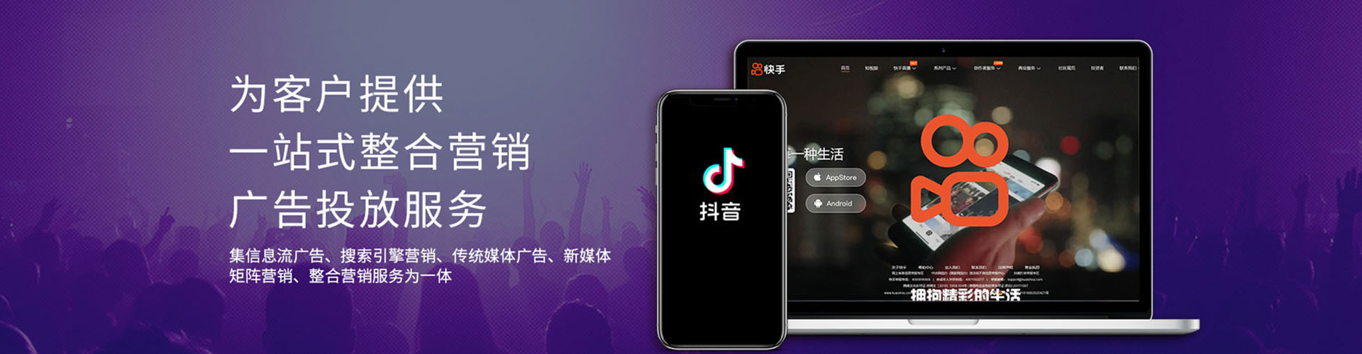 西昌百度竞价托管