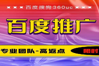 SEM竞价培训：经典案例分析与启示